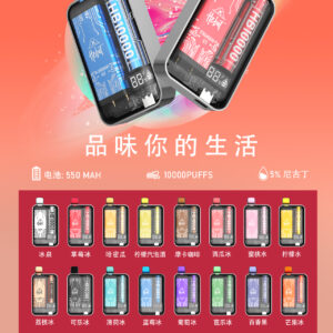 喜貝 10000口 一次性拋棄式